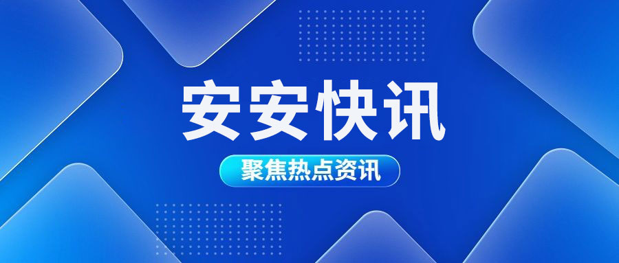 2f9a95f8c0b82f6164809486707be77bc3f054eed513-4FrgcI062579.jpg 2f9a95f8c0b82f6164809486707be77bc3f054eed513-4FrgcI.jpg