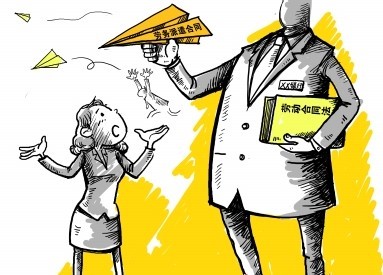 劳务派遣工遭车祸 两东家均被裁赔偿 劳务派遣工遭车祸 两东家均被裁赔偿