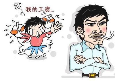 离职手续未办完停发薪 单位被告上仲裁输官司 离职手续未办完停发薪 单位被告上仲裁输官司