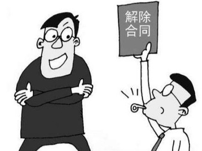炒人未征求工会意见 被裁定违法解除合同 炒人未征求工会意见 被裁定违法解除合同