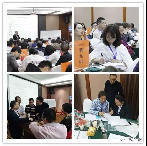 企业用工风险防范培训:提升用工风险意识 降低企业经营风险——安安法务第47期《企业用工风险管控系统咨询班》成都圆满收官! 企业用工风险防范培训:提升用工风险意识 降低企业经营风险——安安法务第47期《企业用工风险管控系统咨询班》成都圆满收官!