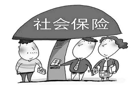 企业用工风险防范培训:员工自愿不缴纳社保所签订的承诺书有效吗? 企业用工风险防范培训:员工自愿不缴纳社保所签订的承诺书有效吗?