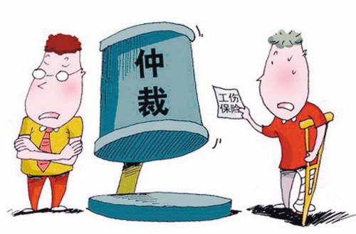 过了工伤时效单位停发补助还可以申请鉴定工伤吗? 过了工伤时效单位停发补助还可以申请鉴定工伤吗?