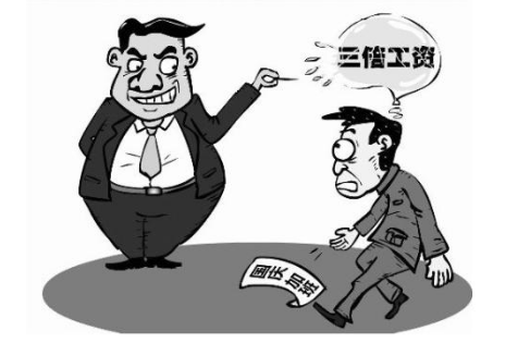 劳动者的工资、加班费、补贴都是劳动者的劳动报酬，是法律规定用人单位必须按时、足额支付的，也是劳动者最为注重的。在实际的用工过程中有很多的企业都会存在加班的事实，但是因加班费计算和发放的金额问题而引起劳动纠纷。