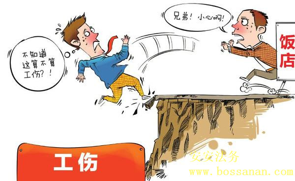 员工工伤一次性赔付后还能申请工伤待遇? 员工工伤一次性赔付后还能申请工伤待遇?