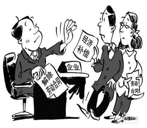 试用期没签订合同违法解除要求双倍工资赔偿 试用期没签订合同违法解除要求双倍工资赔偿