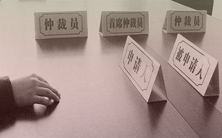 这4种情形员工最高可得11个月工资赔偿，劳动仲裁胜率90% 