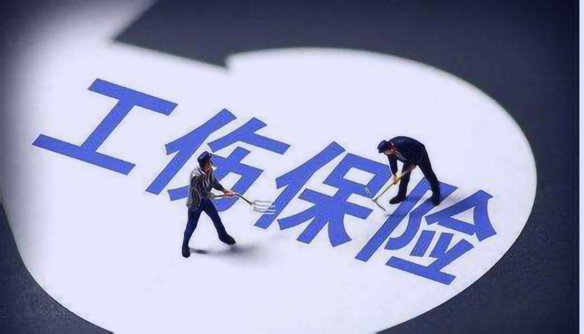 下班坐摩的回家 违规行驶发生车祸 能认定为工伤吗？ 