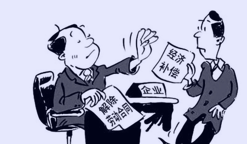 被公司开除的员工,找不到工作还能回来要公司赔偿!仲裁:应该赔 被公司开除的员工,找不到工作还能回来要公司赔偿!仲裁:应该赔