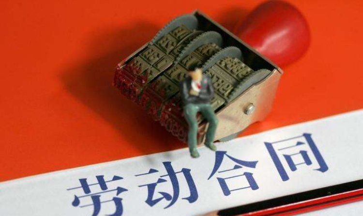 没合同、没社保、没凭证啥也没有，劳动关系还是很好认定