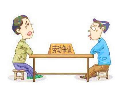 申请劳动仲裁该怎么提出诉求,仲裁隐性规则,诉求要一步到位 申请劳动仲裁该怎么提出诉求,仲裁隐性规则,诉求要一步到位