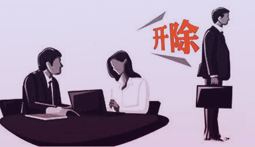 一个月迟到5次，公司辞退被仲裁判违法，继续回公司上班