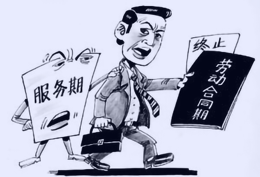 公司出资培训后员工不辞而别 公司可以要求哪些损失赔偿 公司出资培训后员工不辞而别 公司可以要求哪些损失赔偿