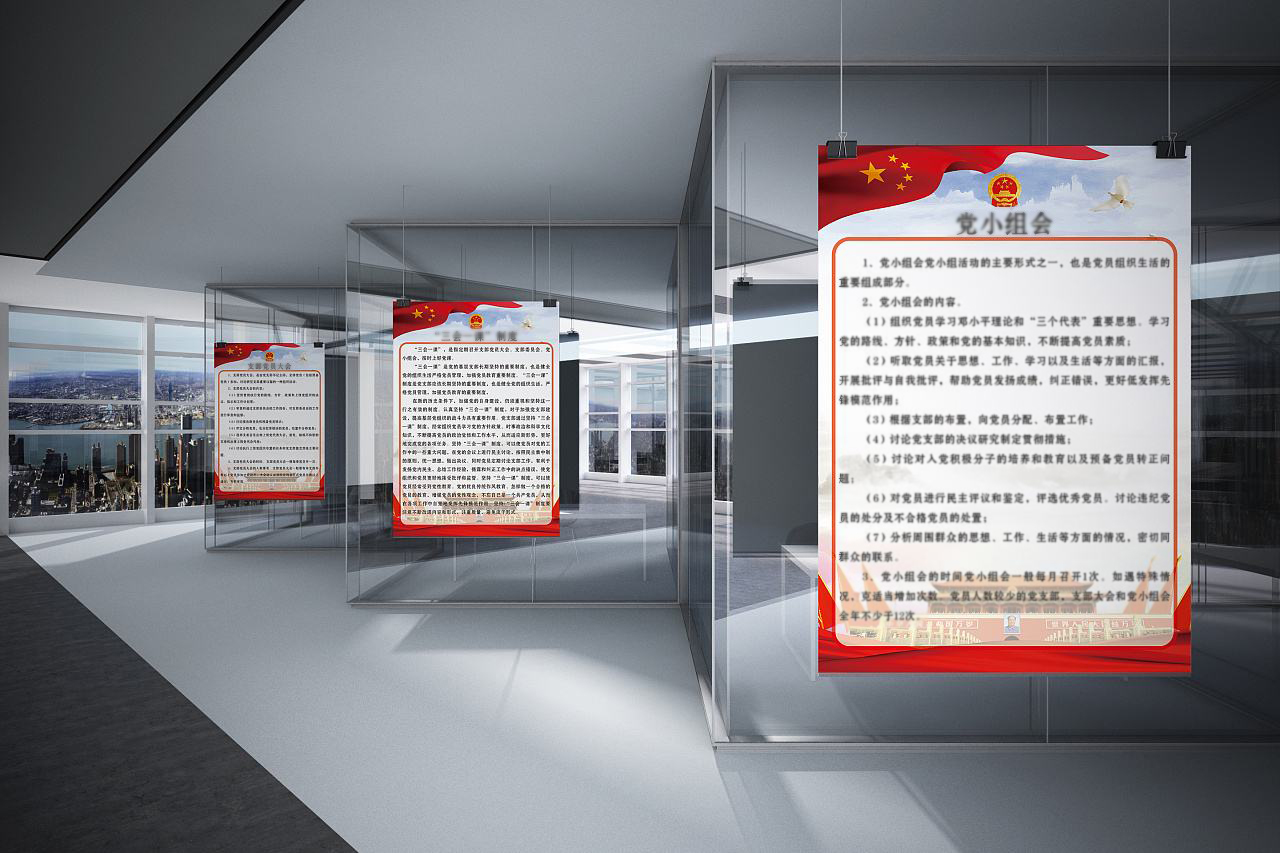 公司：我怀疑你严重违纪停职调查一个月！法院居然判合法