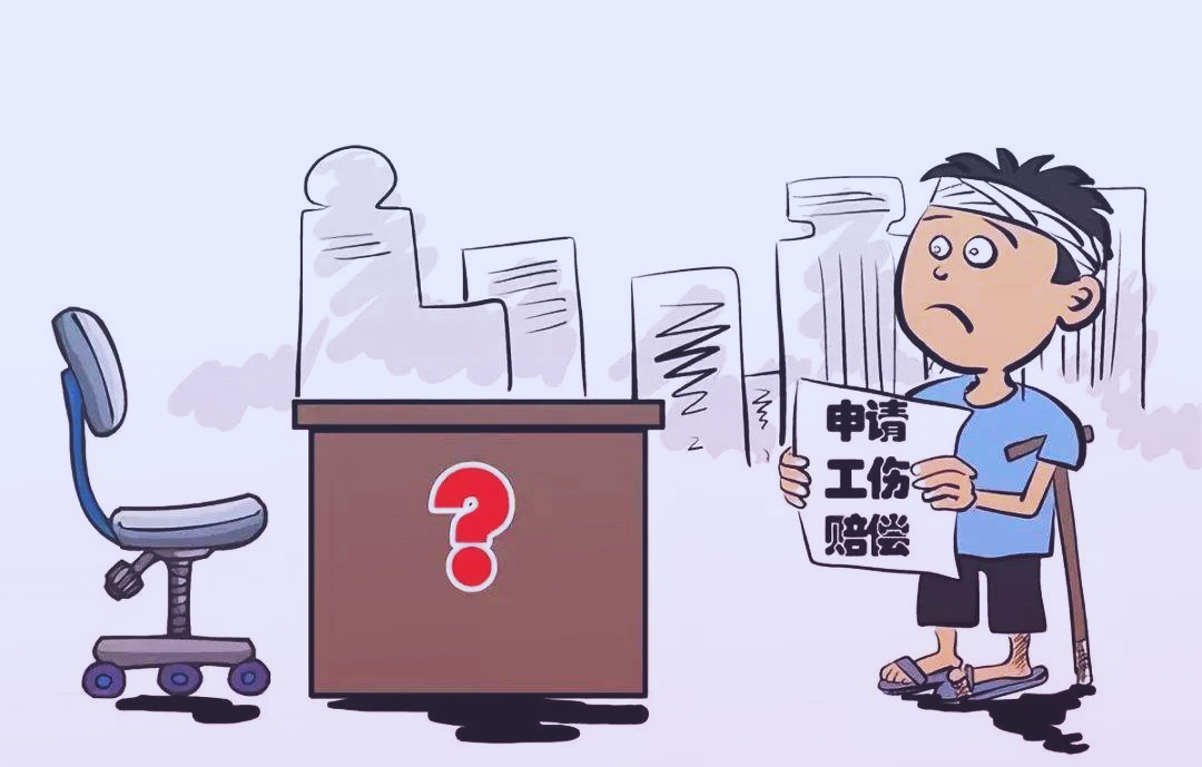 员工上班打瞌睡门牙磕掉两颗，公司要面临近10万赔偿？太惨了