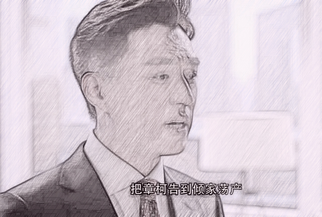 《精英律师》法律错误这么多，千万不要被忽悠了