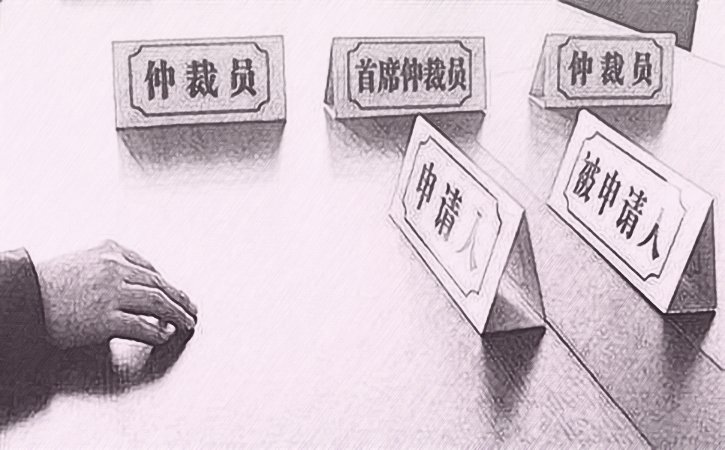 劳动仲裁中，这10种情形下，员工被辞退得不到经济补偿