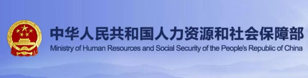 人社部消息,可与公司签订电子劳动合同,对劳动者有什么影响? 人社部消息,可与公司签订电子劳动合同,对劳动者有什么影响?