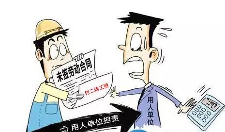 人社部消息,可与公司签订电子劳动合同,对劳动者有什么影响? 人社部消息,可与公司签订电子劳动合同,对劳动者有什么影响?