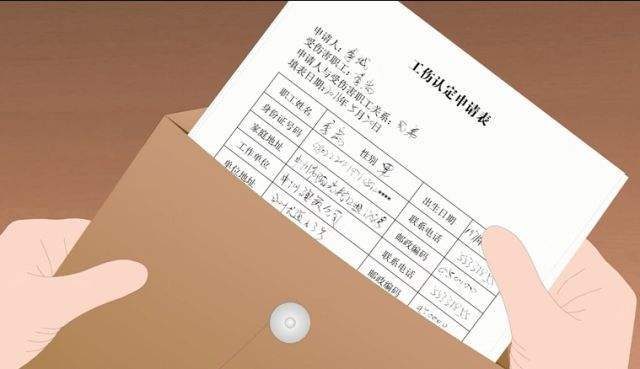 如果你违规操作导致受伤，会找公司要求赔偿吗？