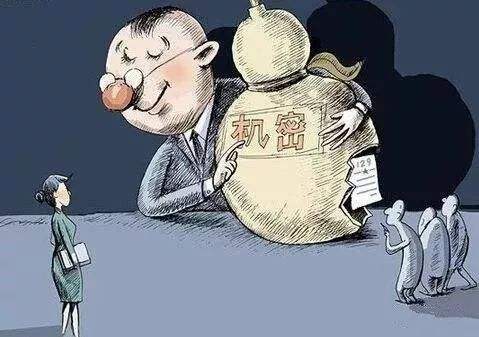 劳动者应聘、入职阶段劳动争议风险汇总 劳动者应聘、入职阶段劳动争议风险汇总